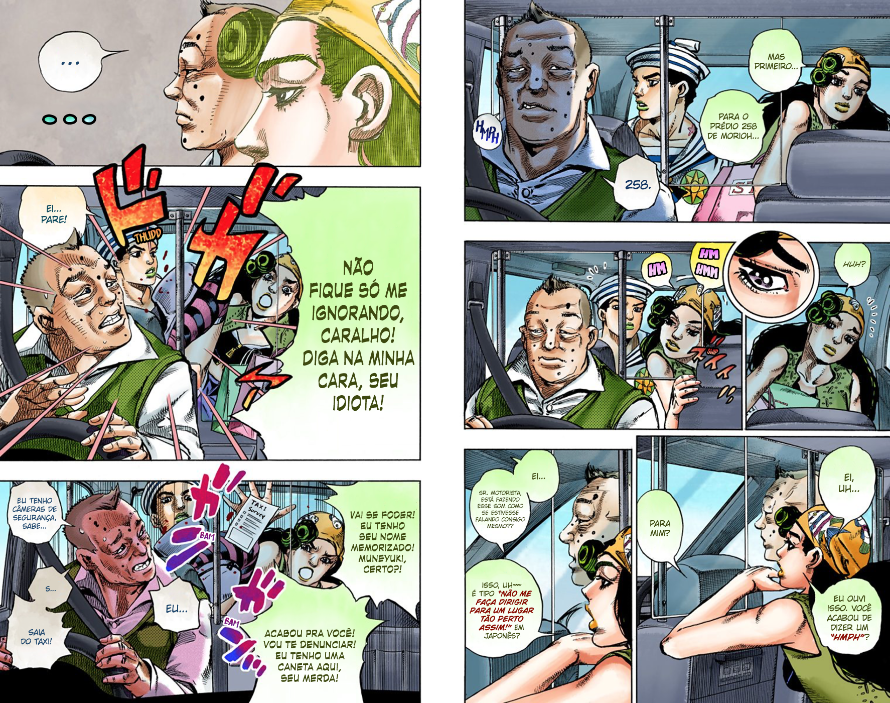 JoJo's Bizarre Adventure, Part 8: JoJolion - Digital Colored Comics Capítulo 45 Página 5