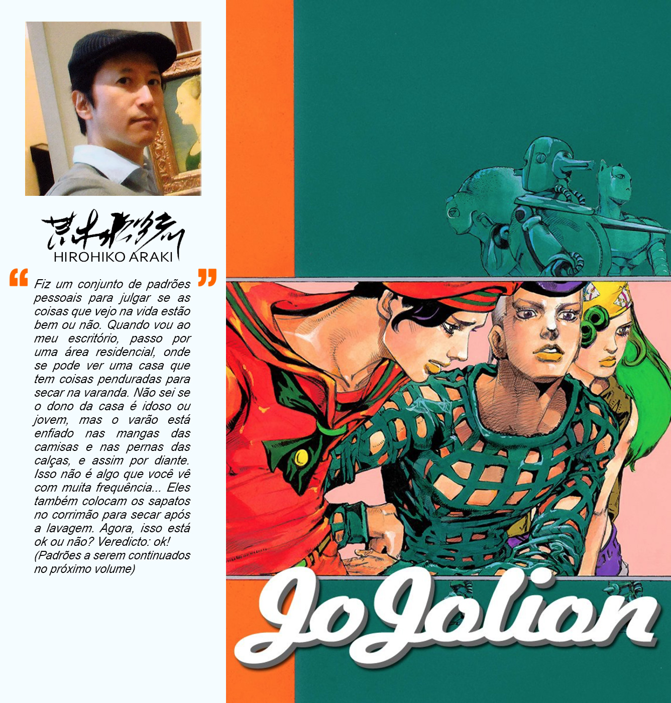JoJo's Bizarre Adventure, Part 8: JoJolion - Digital Colored Comics Capítulo 47 Página 2