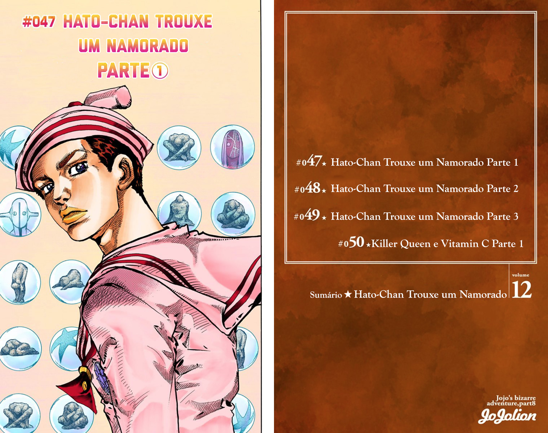 JoJo's Bizarre Adventure, Part 8: JoJolion - Digital Colored Comics Capítulo 47 Página 5
