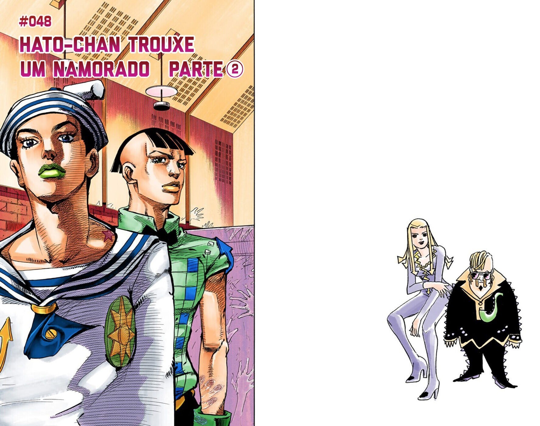 JoJo's Bizarre Adventure, Part 8: JoJolion - Digital Colored Comics Capítulo 48 Página 2
