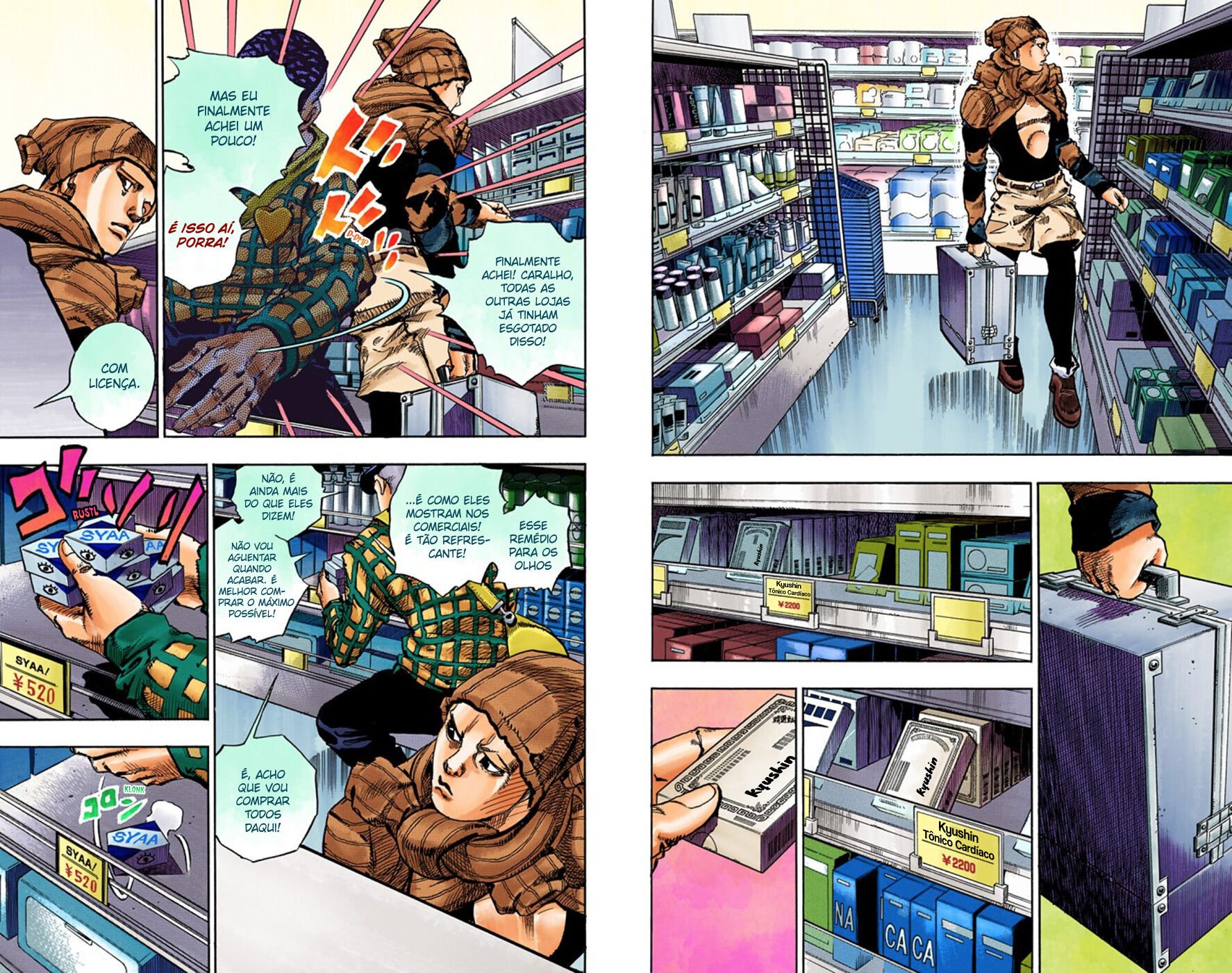 JoJo's Bizarre Adventure, Part 8: JoJolion - Digital Colored Comics Capítulo 51 Página 7