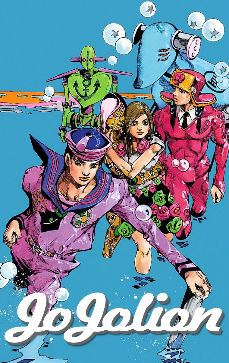 JoJo's Bizarre Adventure, Part 8: JoJolion - Digital Colored Comics Capítulo 53 Página 1