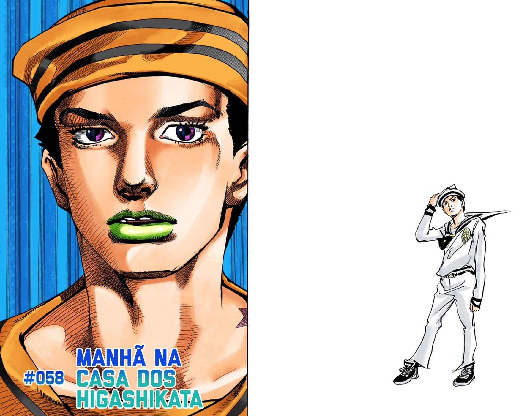 JoJo's Bizarre Adventure, Part 8: JoJolion - Digital Colored Comics Capítulo 58 Página 2
