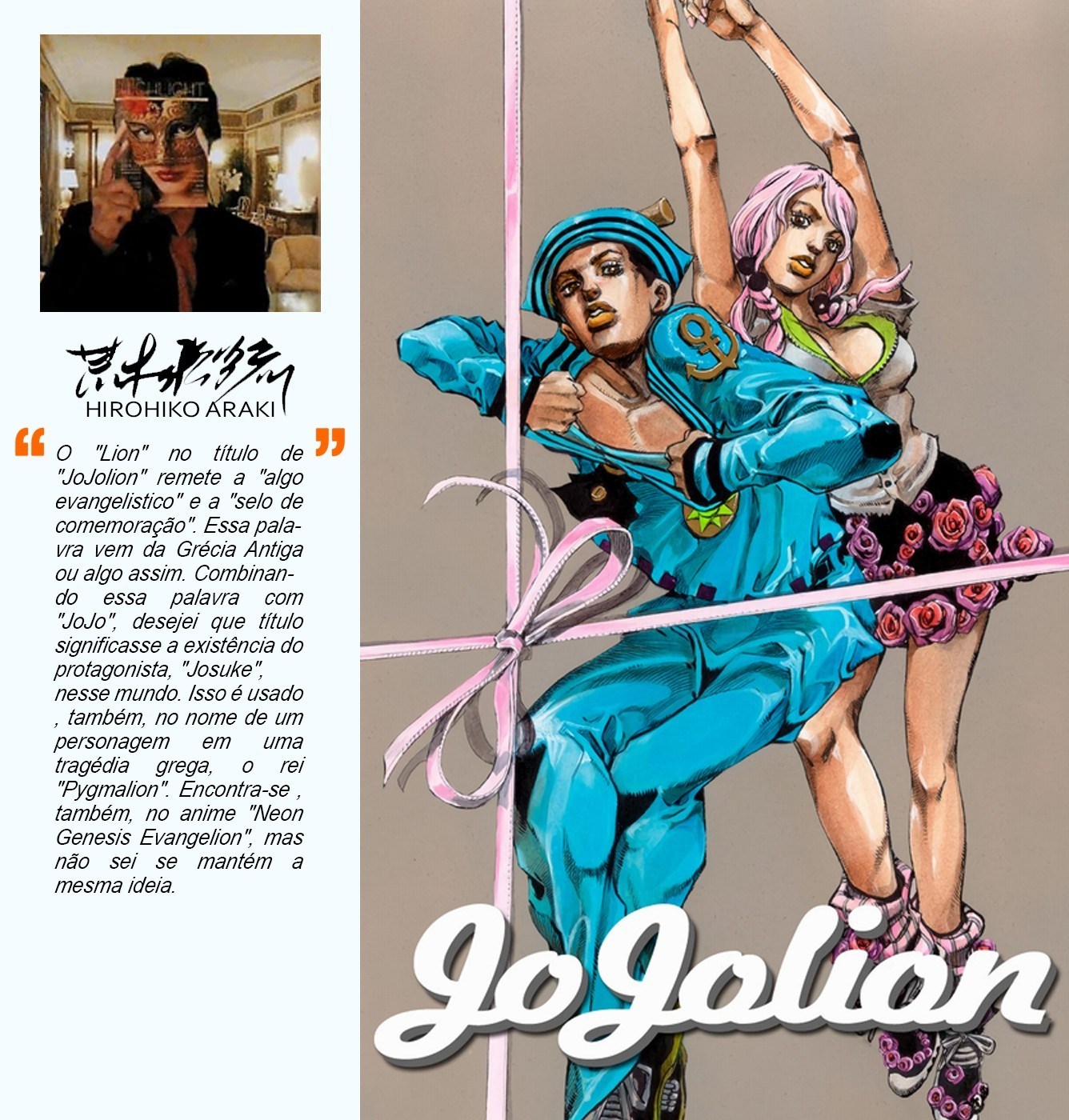 JoJo's Bizarre Adventure, Part 8: JoJolion - Digital Colored Comics Capítulo 6 Página 2