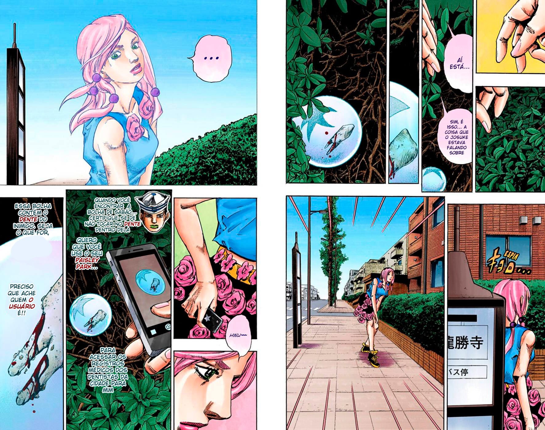 JoJo's Bizarre Adventure, Part 8: JoJolion - Digital Colored Comics Capítulo 62 Página 17