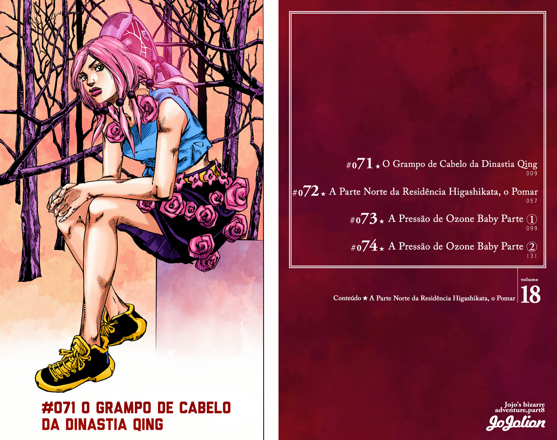 JoJo's Bizarre Adventure, Part 8: JoJolion - Digital Colored Comics Capítulo 71 Página 6