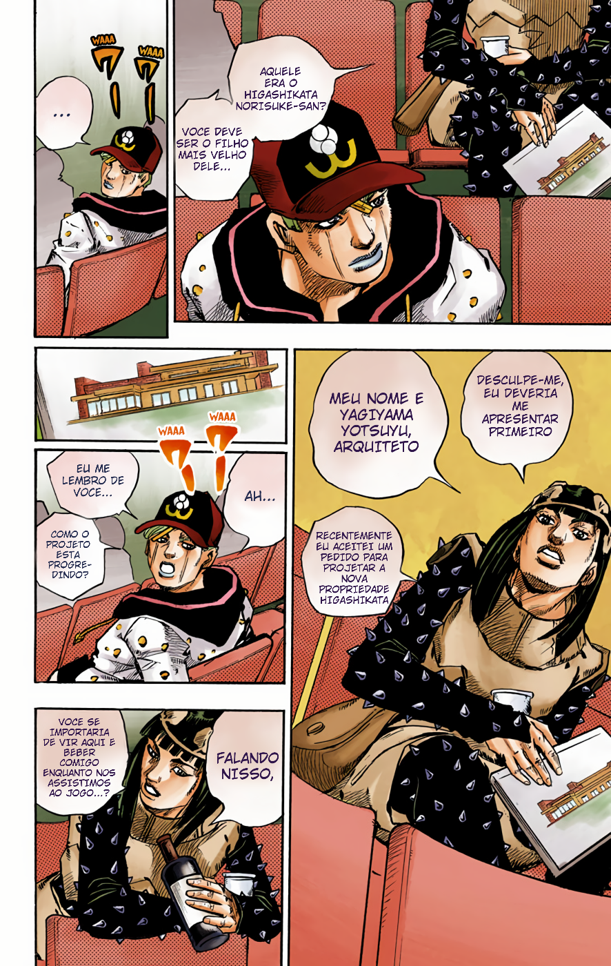 JoJo's Bizarre Adventure, Part 8: JoJolion - Digital Colored Comics Capítulo 72 Página 10