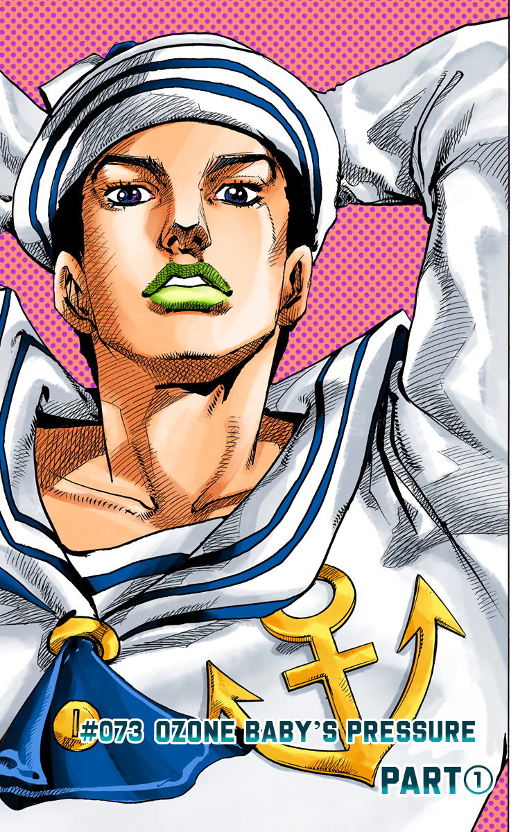 JoJo's Bizarre Adventure, Part 8: JoJolion - Digital Colored Comics Capítulo 73 Página 1