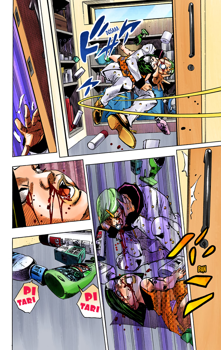 JoJo's Bizarre Adventure, Part 8: JoJolion - Digital Colored Comics Capítulo 73 Página 12