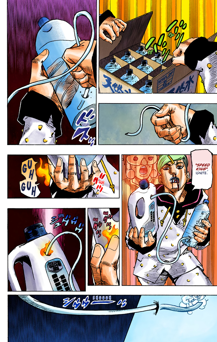JoJo's Bizarre Adventure, Part 8: JoJolion - Digital Colored Comics Capítulo 73 Página 19