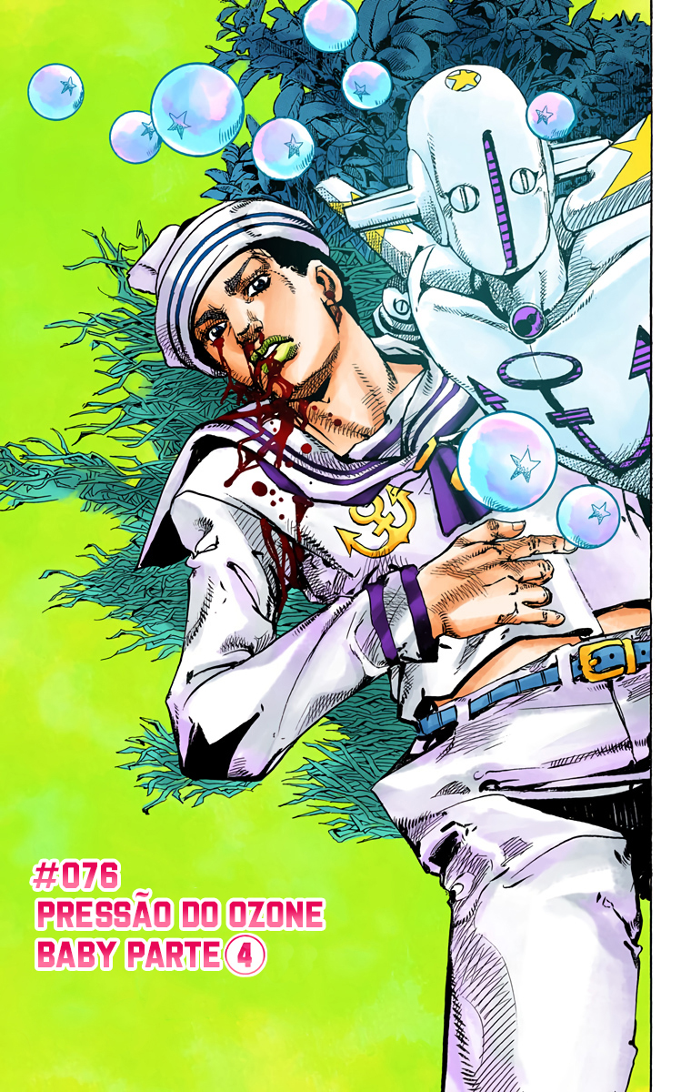 JoJo's Bizarre Adventure, Part 8: JoJolion - Digital Colored Comics Capítulo 76 Página 1