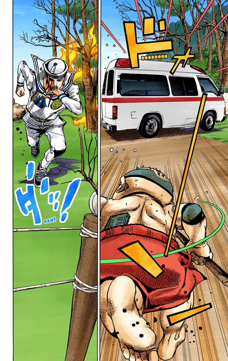 JoJo's Bizarre Adventure, Part 8: JoJolion - Digital Colored Comics Capítulo 76 Página 10