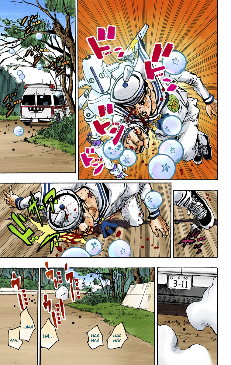 JoJo's Bizarre Adventure, Part 8: JoJolion - Digital Colored Comics Capítulo 76 Página 19