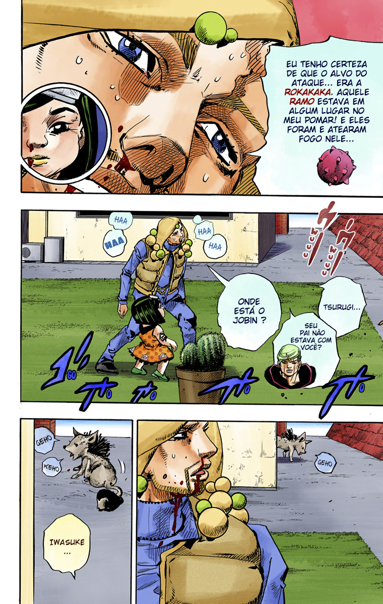 JoJo's Bizarre Adventure, Part 8: JoJolion - Digital Colored Comics Capítulo 76 Página 23