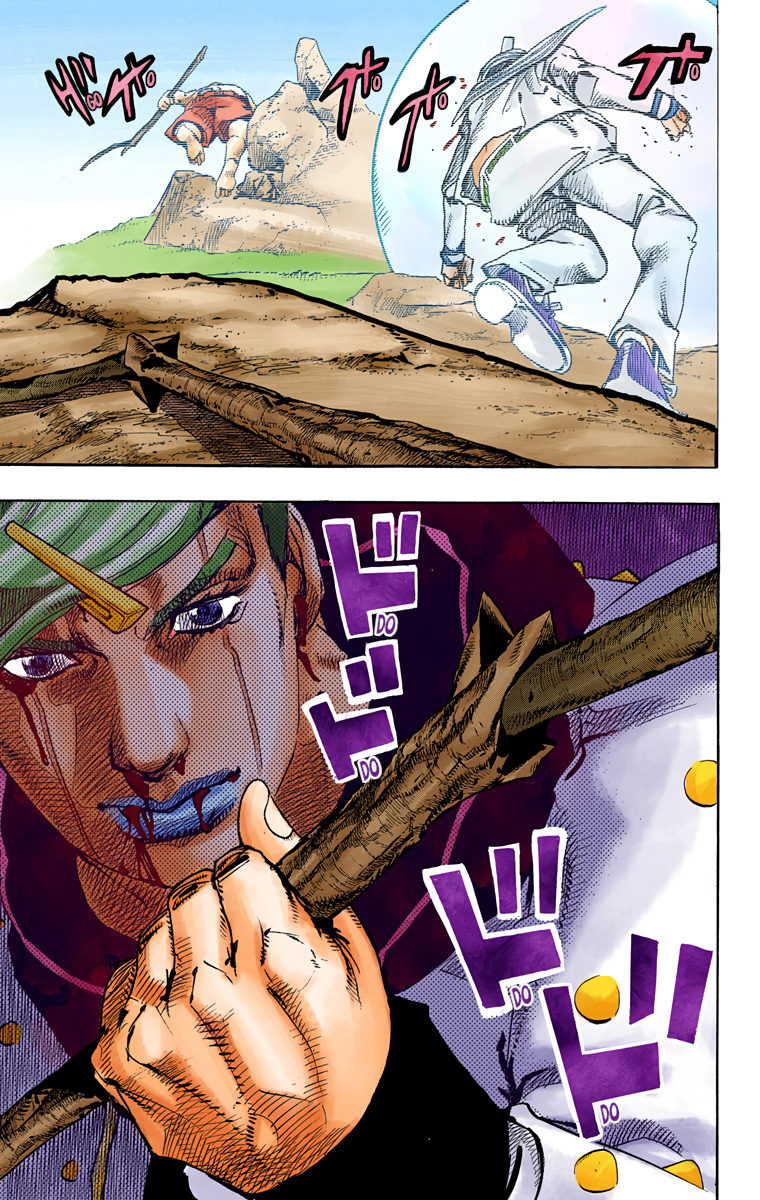 JoJo's Bizarre Adventure, Part 8: JoJolion - Digital Colored Comics Capítulo 76 Página 32