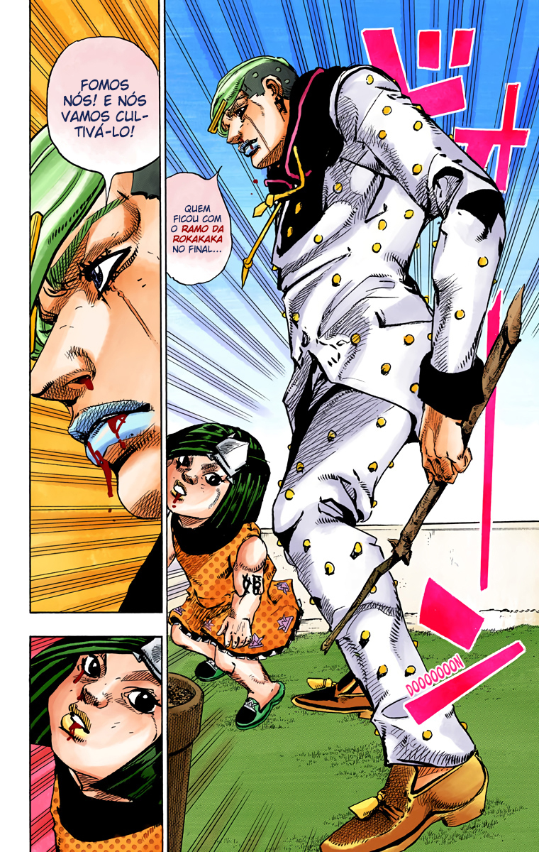 JoJo's Bizarre Adventure, Part 8: JoJolion - Digital Colored Comics Capítulo 76 Página 33