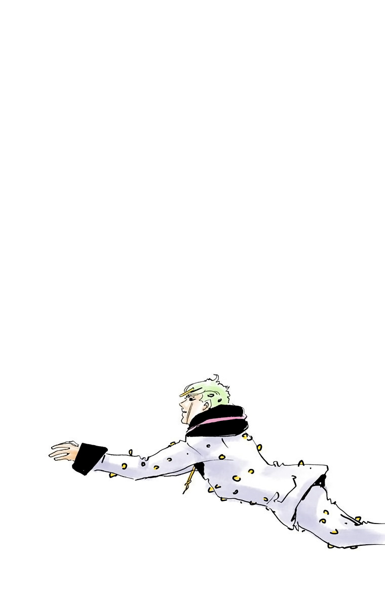 JoJo's Bizarre Adventure, Part 8: JoJolion - Digital Colored Comics Capítulo 76 Página 39