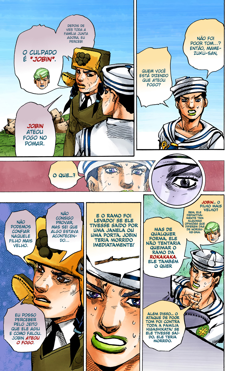 JoJo's Bizarre Adventure, Part 8: JoJolion - Digital Colored Comics Capítulo 77 Página 13