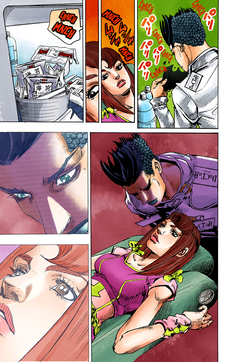 JoJo's Bizarre Adventure, Part 8: JoJolion - Digital Colored Comics Capítulo 77 Página 21