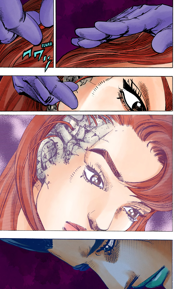 JoJo's Bizarre Adventure, Part 8: JoJolion - Digital Colored Comics Capítulo 77 Página 23