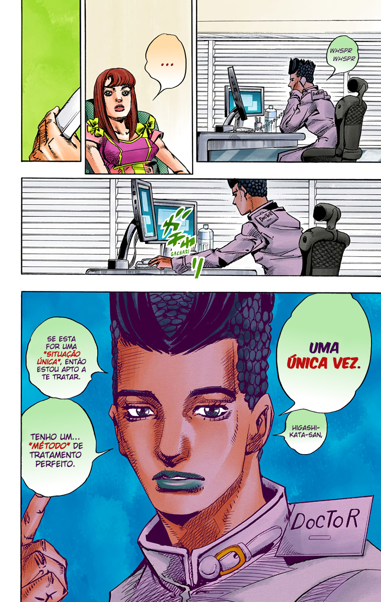JoJo's Bizarre Adventure, Part 8: JoJolion - Digital Colored Comics Capítulo 77 Página 30