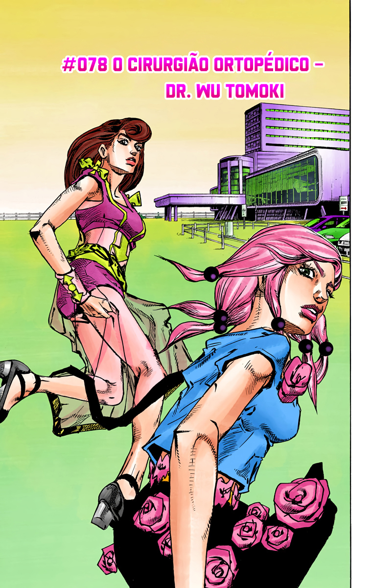 JoJo's Bizarre Adventure, Part 8: JoJolion - Digital Colored Comics Capítulo 78 Página 1