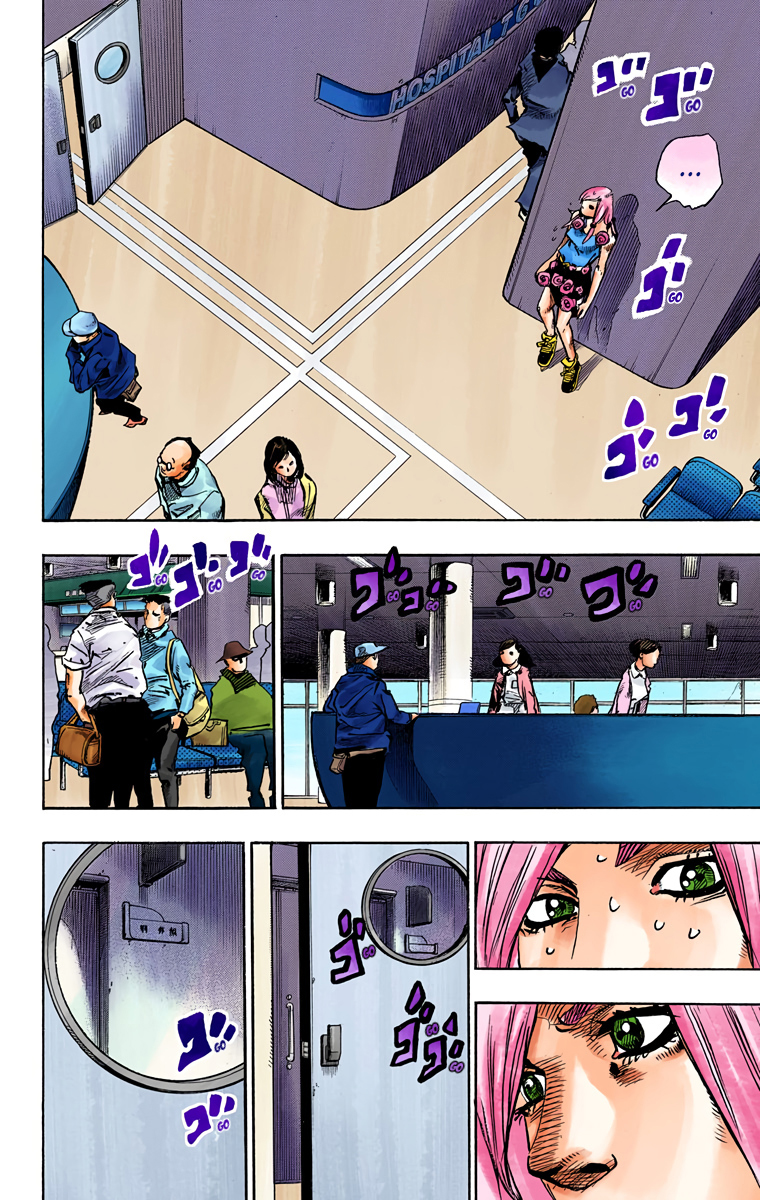 JoJo's Bizarre Adventure, Part 8: JoJolion - Digital Colored Comics Capítulo 78 Página 11