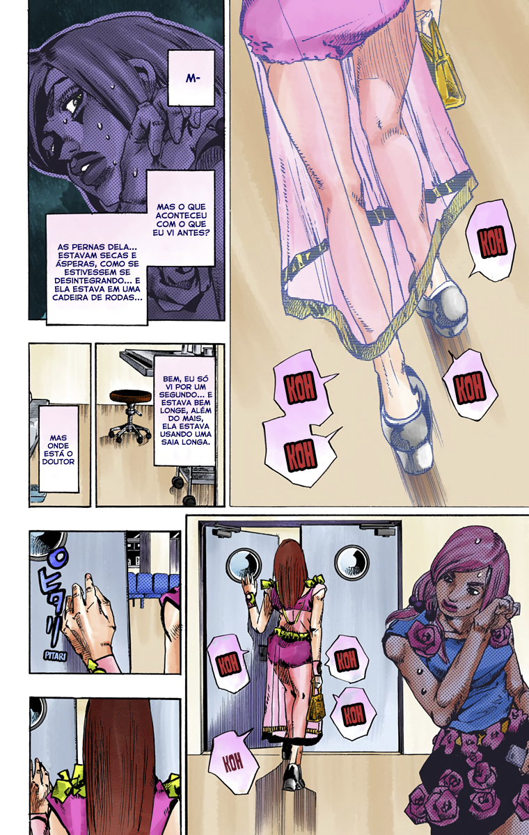 JoJo's Bizarre Adventure, Part 8: JoJolion - Digital Colored Comics Capítulo 78 Página 17