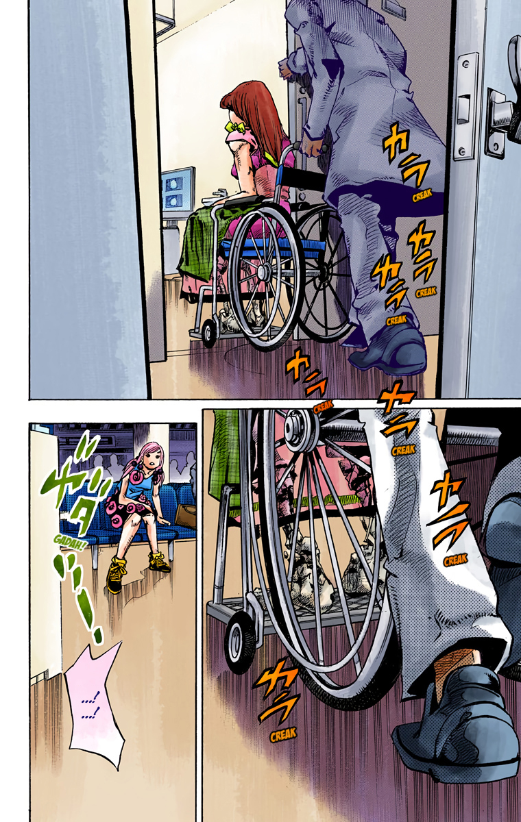 JoJo's Bizarre Adventure, Part 8: JoJolion - Digital Colored Comics Capítulo 78 Página 2