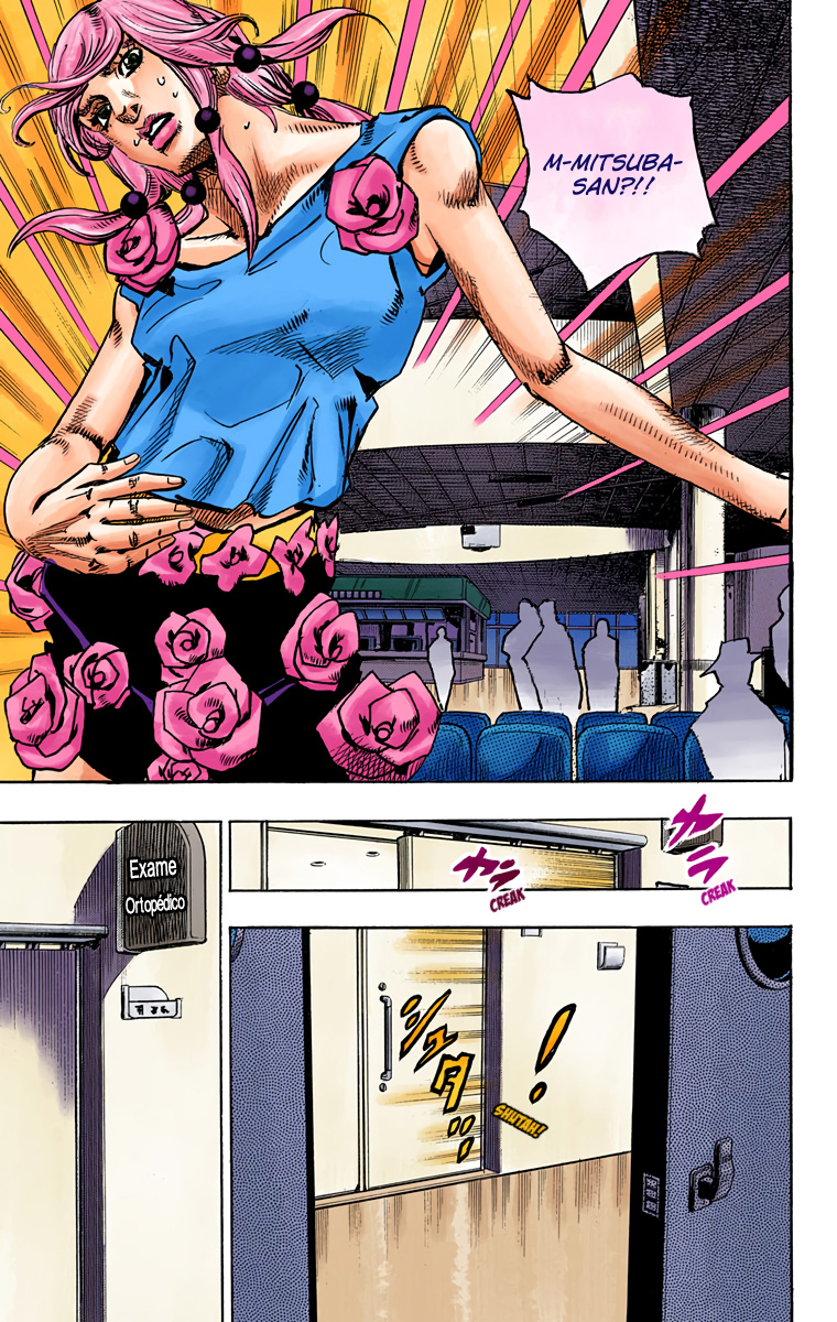 JoJo's Bizarre Adventure, Part 8: JoJolion - Digital Colored Comics Capítulo 78 Página 3
