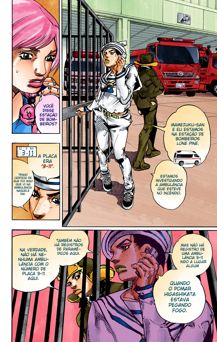 JoJo's Bizarre Adventure, Part 8: JoJolion - Digital Colored Comics Capítulo 78 Página 5