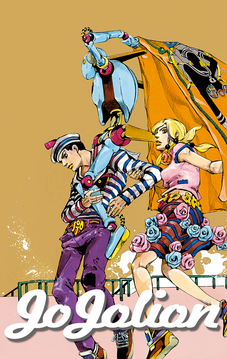 JoJo's Bizarre Adventure, Part 8: JoJolion - Digital Colored Comics Capítulo 79 Página 1