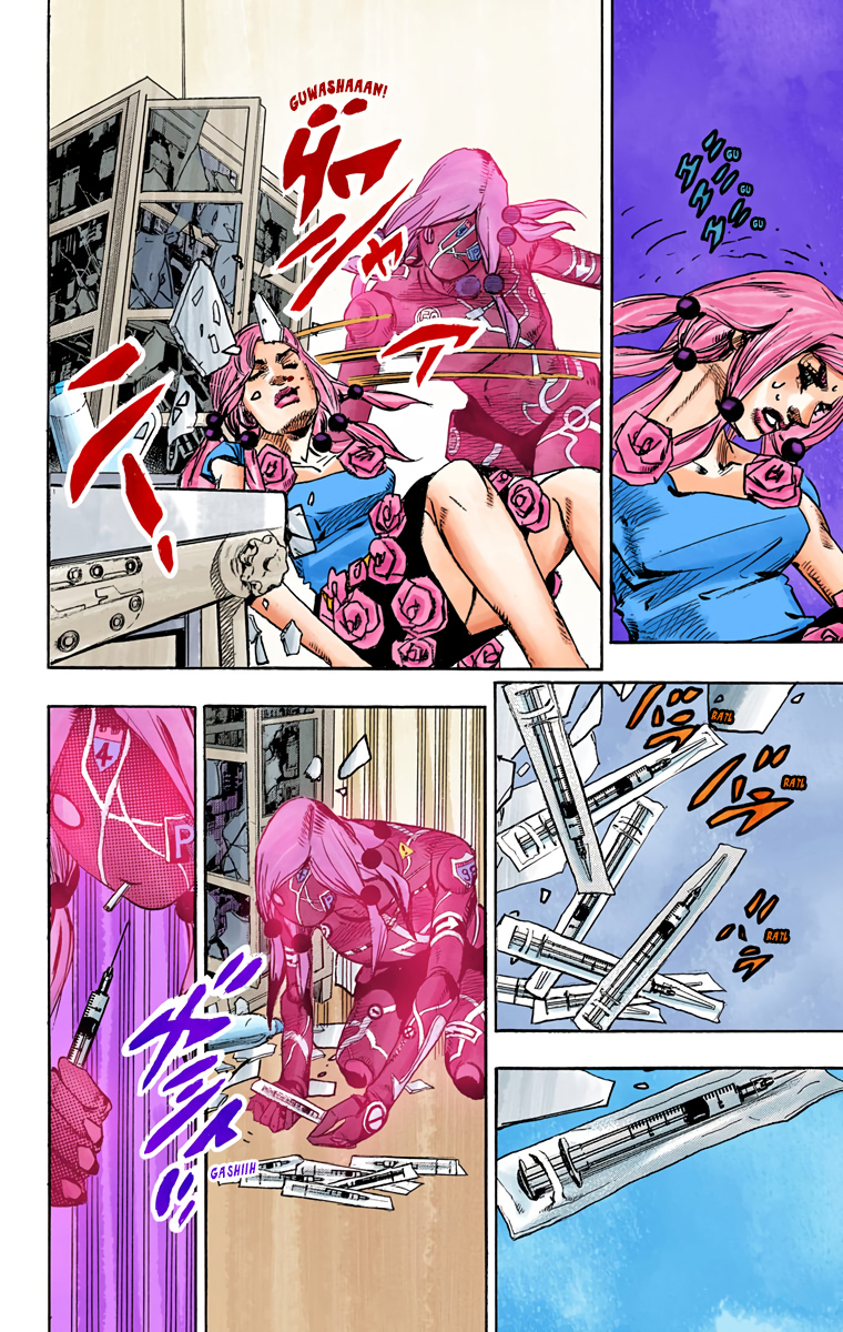JoJo's Bizarre Adventure, Part 8: JoJolion - Digital Colored Comics Capítulo 79 Página 29