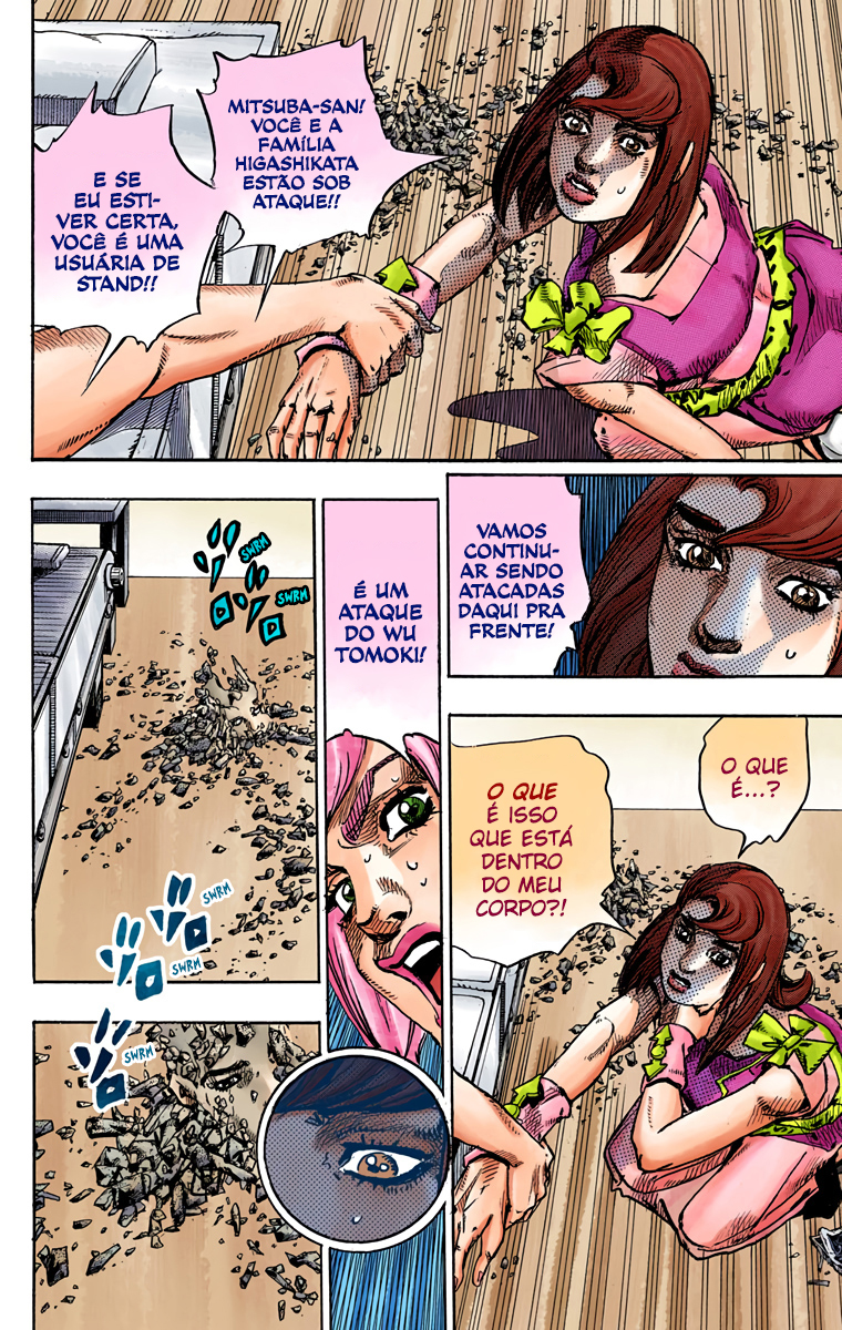 JoJo's Bizarre Adventure, Part 8: JoJolion - Digital Colored Comics Capítulo 79 Página 32