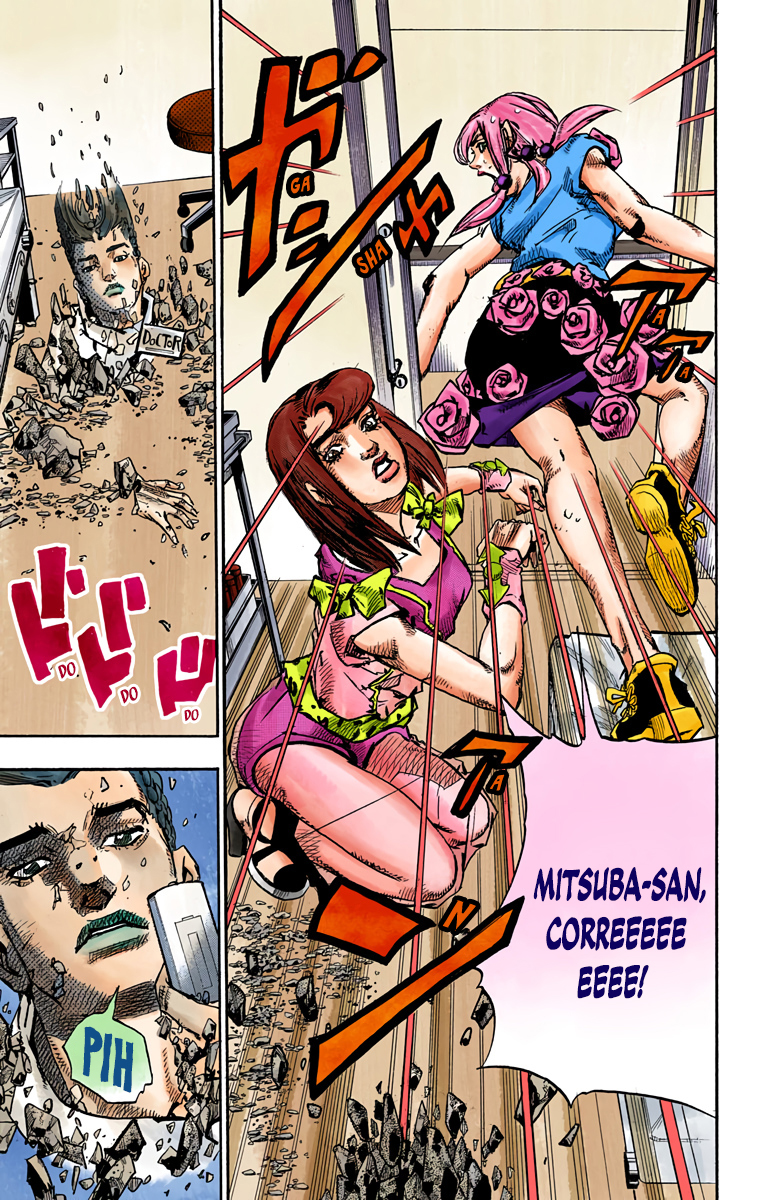 JoJo's Bizarre Adventure, Part 8: JoJolion - Digital Colored Comics Capítulo 79 Página 35