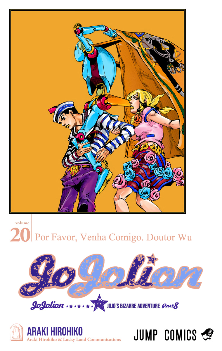 JoJo's Bizarre Adventure, Part 8: JoJolion - Digital Colored Comics Capítulo 79 Página 4