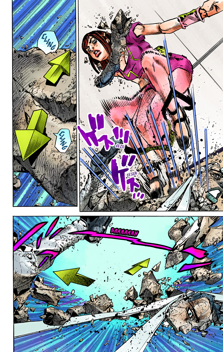 JoJo's Bizarre Adventure, Part 8: JoJolion - Digital Colored Comics Capítulo 81 Página 16