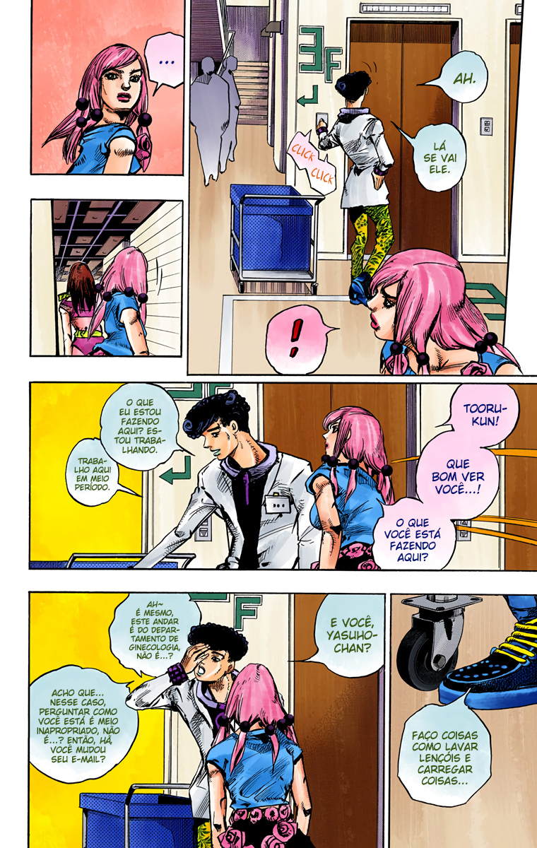 JoJo's Bizarre Adventure, Part 8: JoJolion - Digital Colored Comics Capítulo 81 Página 24