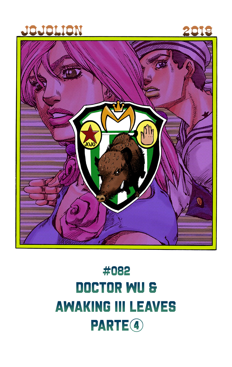 JoJo's Bizarre Adventure, Part 8: JoJolion - Digital Colored Comics Capítulo 82 Página 1