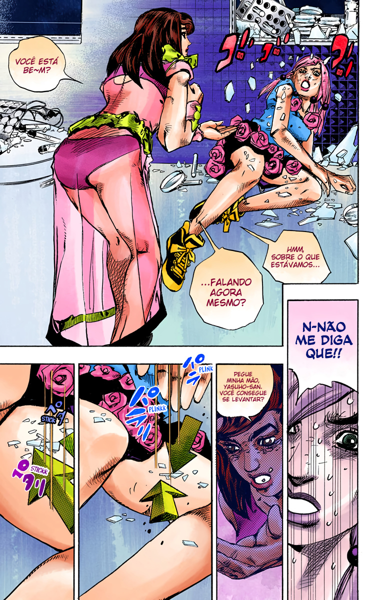 JoJo's Bizarre Adventure, Part 8: JoJolion - Digital Colored Comics Capítulo 82 Página 12