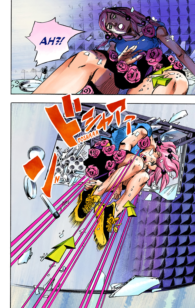 JoJo's Bizarre Adventure, Part 8: JoJolion - Digital Colored Comics Capítulo 82 Página 13