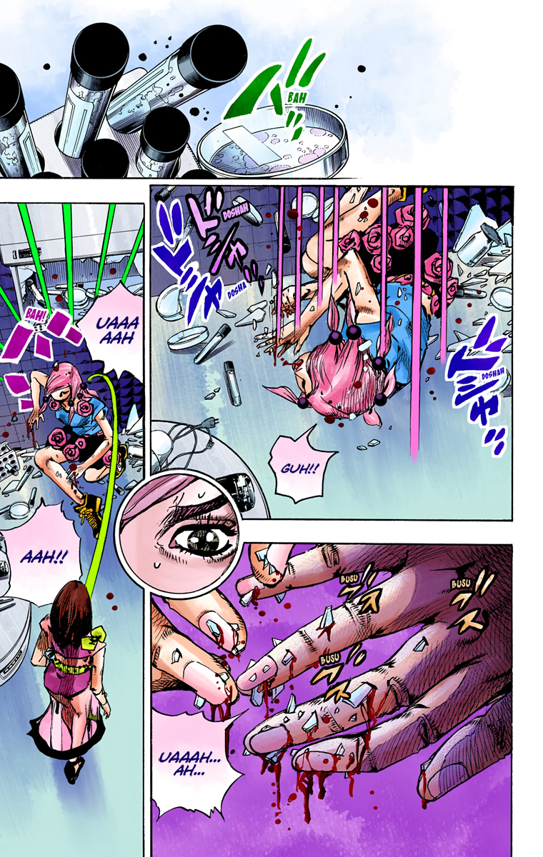 JoJo's Bizarre Adventure, Part 8: JoJolion - Digital Colored Comics Capítulo 82 Página 14