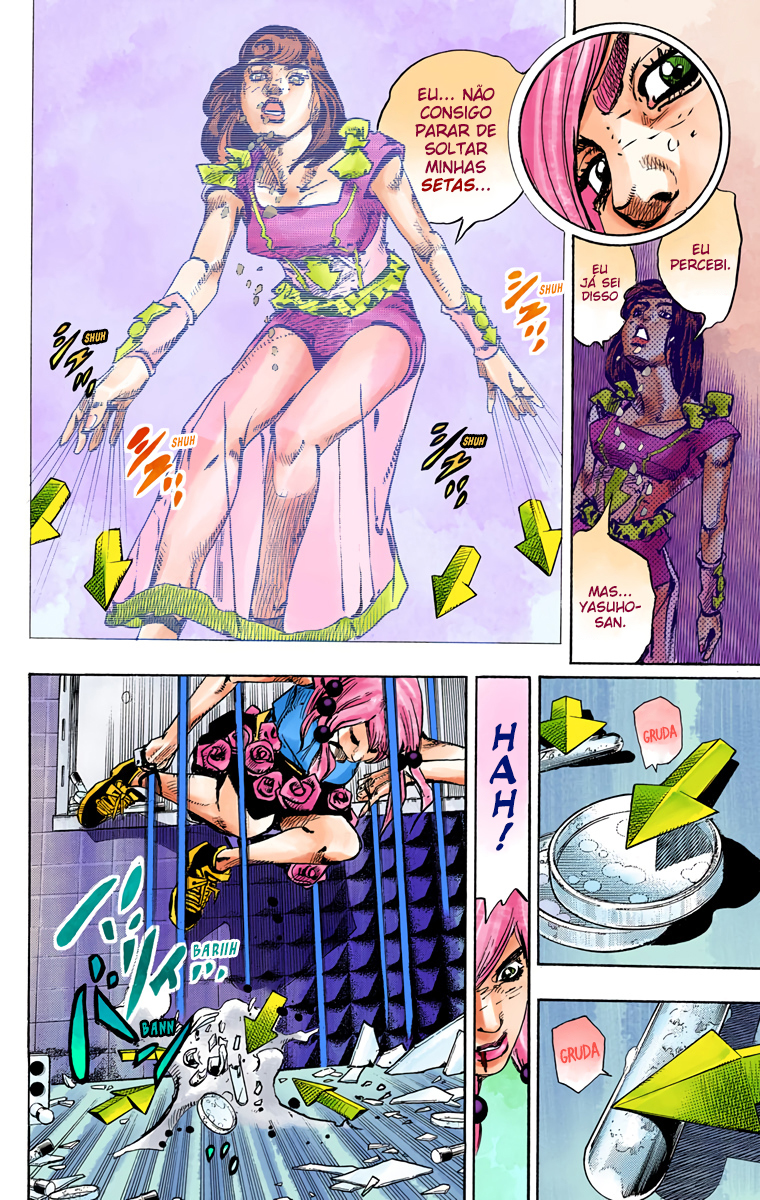 JoJo's Bizarre Adventure, Part 8: JoJolion - Digital Colored Comics Capítulo 82 Página 16