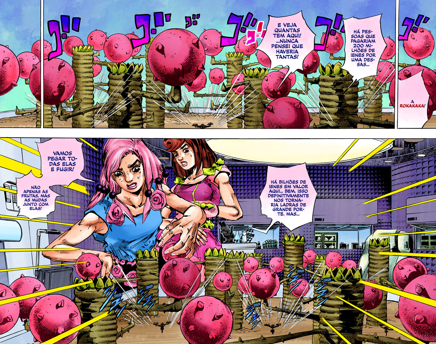 JoJo's Bizarre Adventure, Part 8: JoJolion - Digital Colored Comics Capítulo 82 Página 3