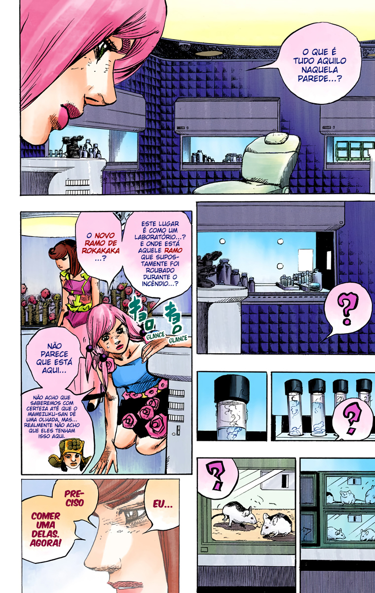 JoJo's Bizarre Adventure, Part 8: JoJolion - Digital Colored Comics Capítulo 82 Página 4
