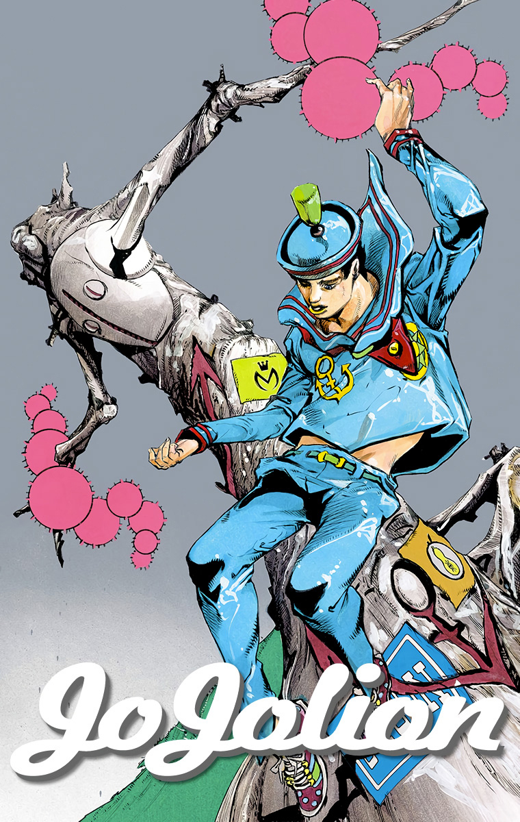 JoJo's Bizarre Adventure, Part 8: JoJolion - Digital Colored Comics Capítulo 83 Página 1