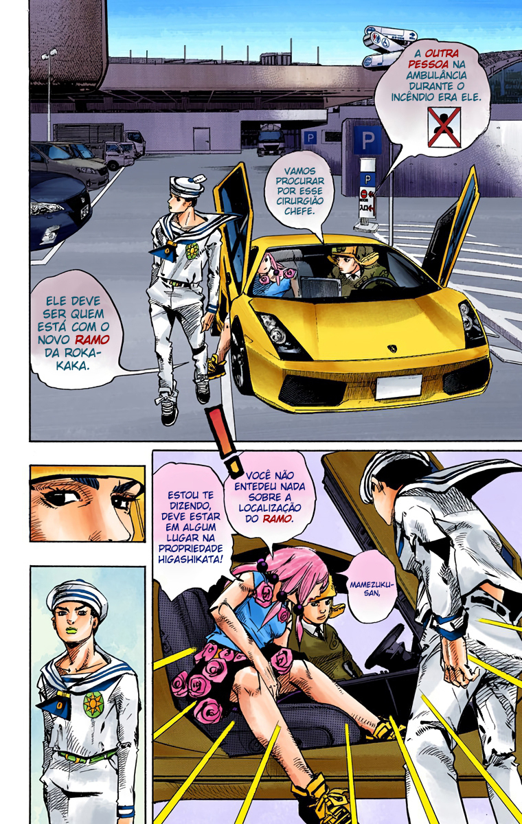 JoJo's Bizarre Adventure, Part 8: JoJolion - Digital Colored Comics Capítulo 83 Página 12