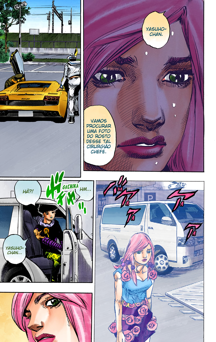 JoJo's Bizarre Adventure, Part 8: JoJolion - Digital Colored Comics Capítulo 83 Página 17