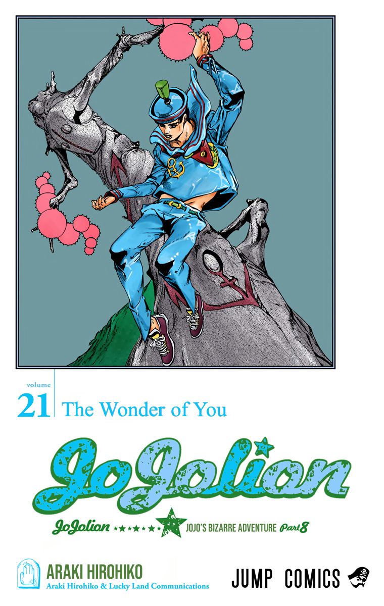 JoJo's Bizarre Adventure, Part 8: JoJolion - Digital Colored Comics Capítulo 83 Página 3