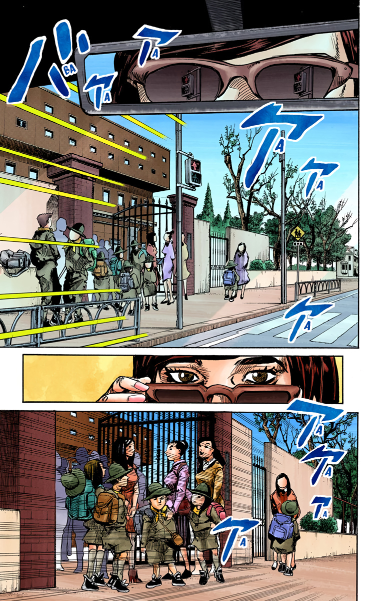 JoJo's Bizarre Adventure, Part 8: JoJolion - Digital Colored Comics Capítulo 83 Página 34